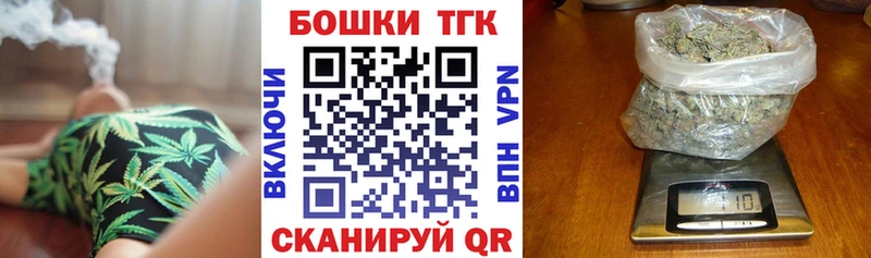Названия наркотиков Донской A-PVP Бошки Шишки Меф мяу мяу ГАШ