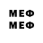 МЕТАМФЕТАМИН витя # ZEVS