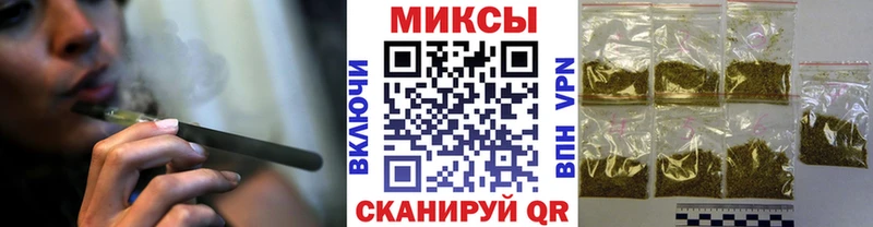 hydra ONION Донской БУТИРАТ 99%