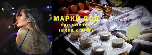 дурь Алексеевка