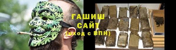 эйфоретик Абдулино