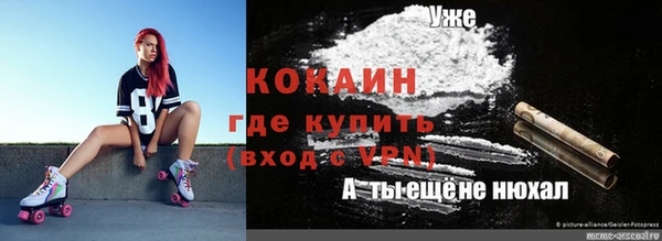 СК Алзамай