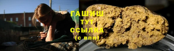 эйфоретик Абдулино