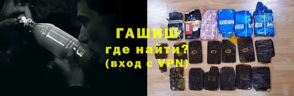 амф Алексин