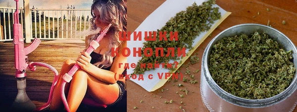 эйфоретик Абдулино