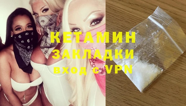 эйфоретик Абдулино