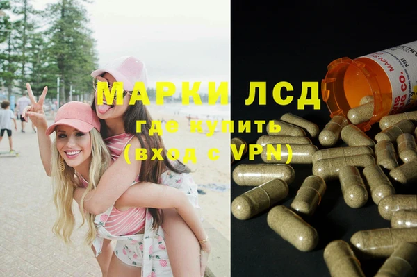 эйфоретик Абдулино