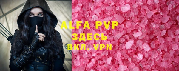 дурь Алексеевка