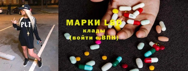 дурь Алексеевка