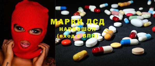 СК Алзамай