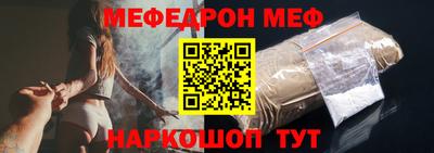 сатива Краснознаменск