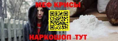 дистиллят марихуана Краснокаменск