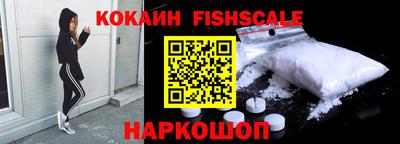 сатива Краснознаменск