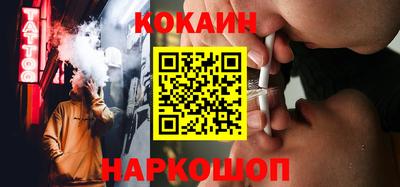 дистиллят марихуана Краснокаменск