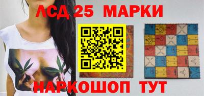 эйфоретик Краснодар