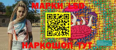 дистиллят марихуана Краснокаменск