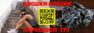 эйфоретик Краснодар