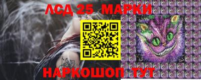 дистиллят марихуана Краснокаменск