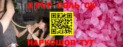 дистиллят марихуана Краснокаменск