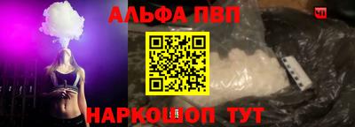 дистиллят марихуана Краснокаменск