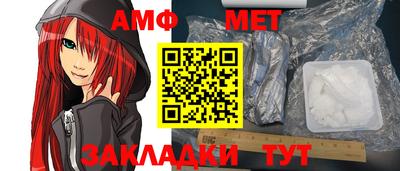 дистиллят марихуана Краснокаменск