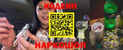 сатива Краснознаменск