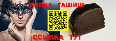 эйфоретик Краснодар