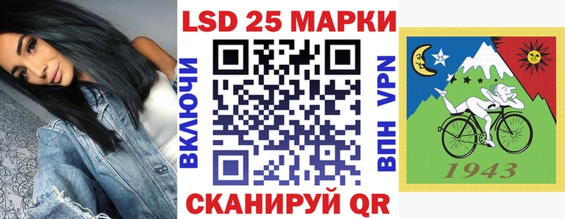 цены   мега как войти  Марки N-bome 1500мкг  Донской 