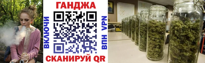 Марихуана гибрид  Донской 