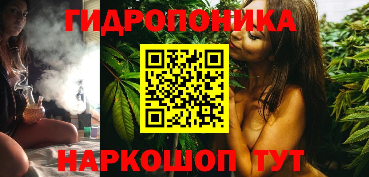 Каннабис VHQ Донской